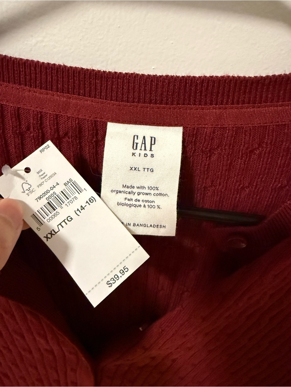 GAP Ribbed Button-Up Cardigan Sweater - Deep Wine - Picture 2 of 3